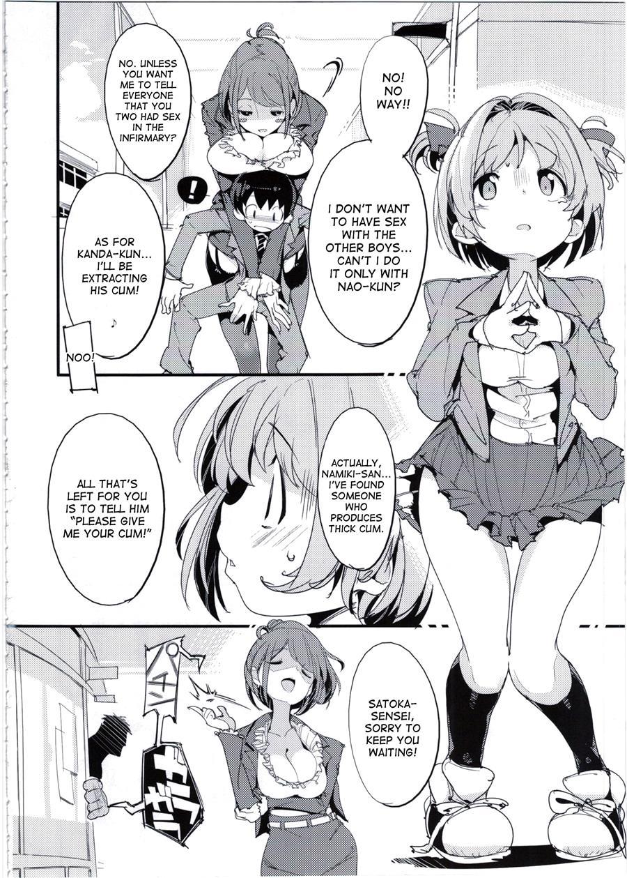 Popuni Kei Joshi Panic! Chapter 5000 Page 6